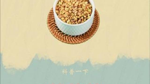 苦荞茶到底是如何得来的？ #苦荞茶 #养生 #好喝不贵 #超便宜超划算