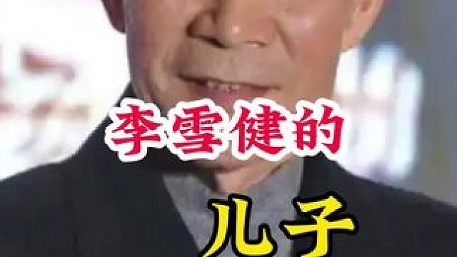 明星背后的故事~