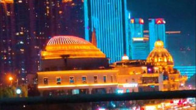 长沙一江两岸，灯光秀。