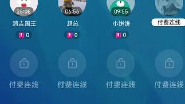 笑不行了 还线下给你看 你算个什么 被封了吧 #陈伯全能王 #陈伯