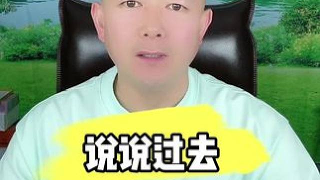 #母亲节 #吐槽 #脱口秀 #50后 #60后