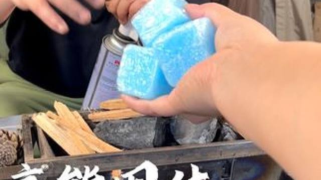 我发布了一个新视频，快来围观吧！