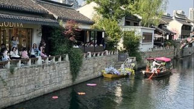 #蟠龙天地 #古镇 #上海 #旅行 
周末小放空 蟠龙古镇