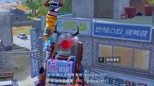 差点就掉血了 #2025鸡斯卡星火计划