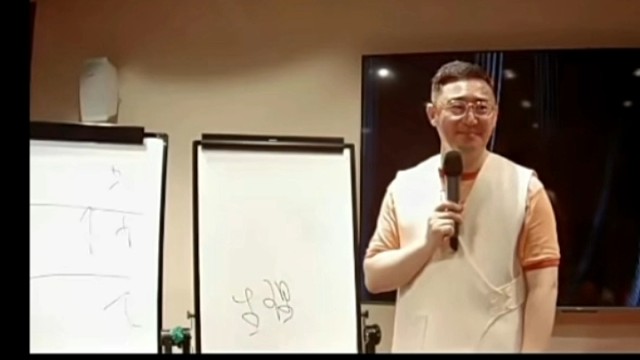 萧萧老师分享：怎样改变命运