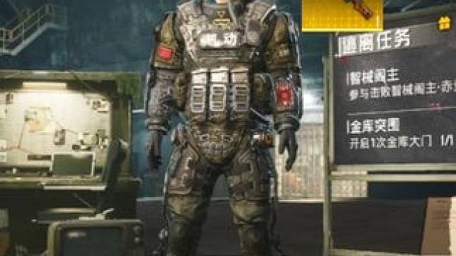 破 产 为 什 么 不 卖 金 枪 ？ #和平精英地铁逃生  #和平精英地铁逃生CH5赛季 #和平精