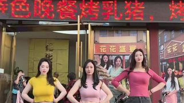 这么硬的音乐走一曲#初来乍到