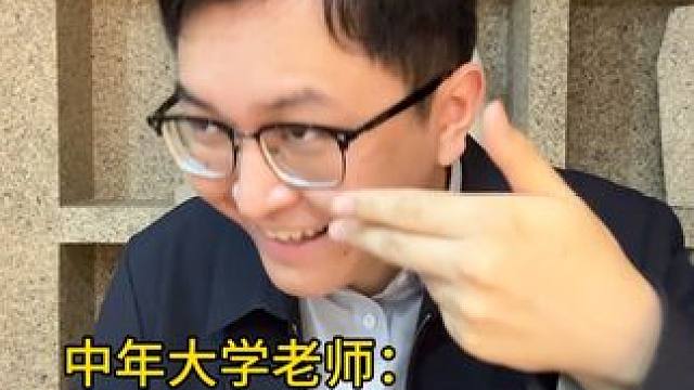 大学生的钱都花哪去了？？ #真实还原 #当代大学生 #资本 #生活费 #fyp