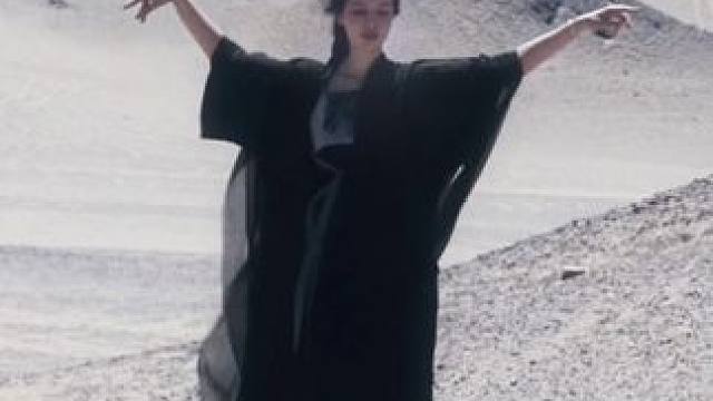 若有人兮山之阿 被薜荔兮带女萝