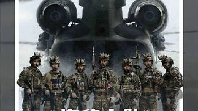 能用氪金解决的战场，绝不用血肉换胜率，这就是海豹的猎杀法则 #海豹六队第二季  #美剧解说