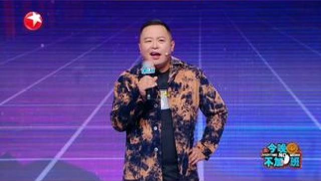 阎鹤祥即使在旅行也不忘工作！在非洲发现一种提神醒脑的草药，心想这要是加班的时候用岂不是效率翻倍了？这