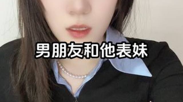 来咯！（征集投稿） #八卦故事 #震惊三辈子 #震惊三观 #炸裂故事 #炸裂