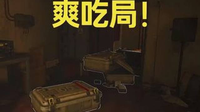 一把直接吃到撑！ 