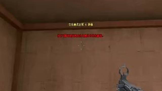 只恨自己体质太差#穿越火线