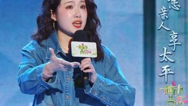 #俞果28岁出道22年  #越动青春  首轮竞演中，#俞果  选择的是她的老师、越剧名家#钱惠丽 演