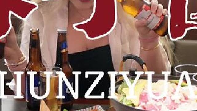 春子园 宁波年轻人的夜晚，推荐这家韩意满满的春子园
#宁波韩料 #春子园 #来浙就购了 #美好生活在