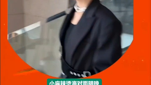 麻辣烫破亿小快哪里