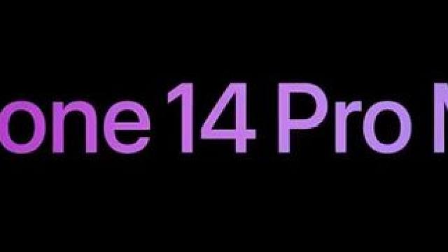 #iPhone12Pro#iPhone14Pro 更好体验。