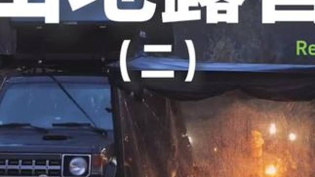 山地露营（二）露营比在家里坐着舒服多了也。。。#露营 #助眠 #解压 #户外露营 #雨天露营更是一种