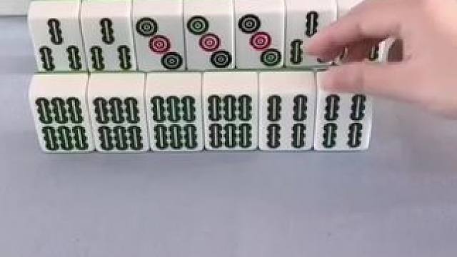 #微乐四川麻将移动版  #这牌是非打不可吗 #小小麻将解心宽 #是时候展现真正的牌技了