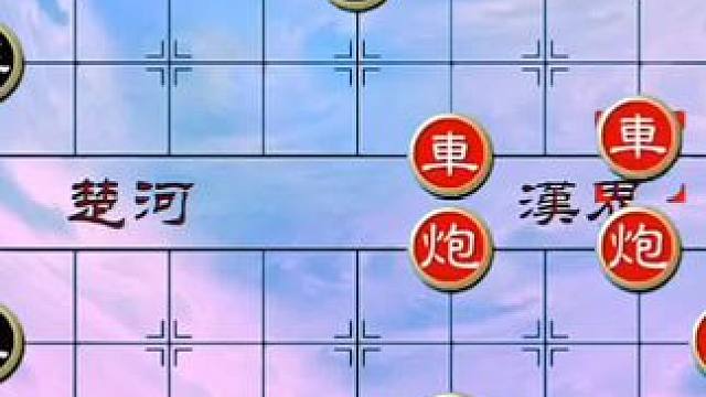 #象棋 #中国象棋 #象棋直播 #象棋残局 #天天象棋 绝妙古谱