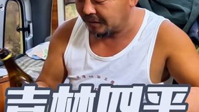 大早上沙和尚来到吉林四平市，干一个外卖小早餐，真爽啊#穷游