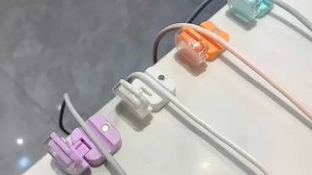 磁吸理线器 这个磁吸理线器好呀，家里宿舍办公室的数据线不再乱糟糟了 #理线神器  #理线器  #理线