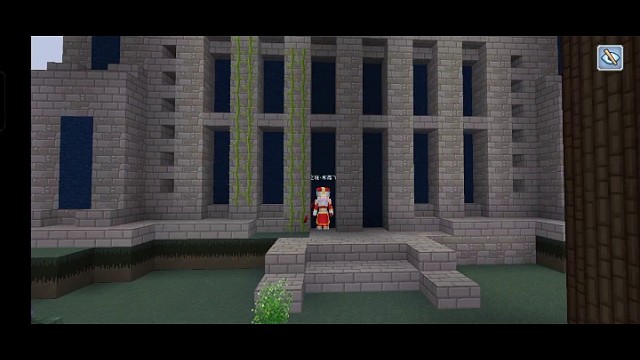 师出同门的穿墙术