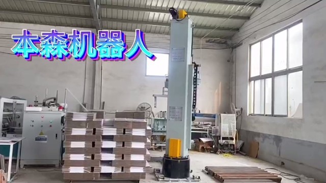 瓦楞纸是一种由多层纸板构成的
包装材料，其中至少有一层为波浪
形结构（即瓦楞），这种设计显著
提高了