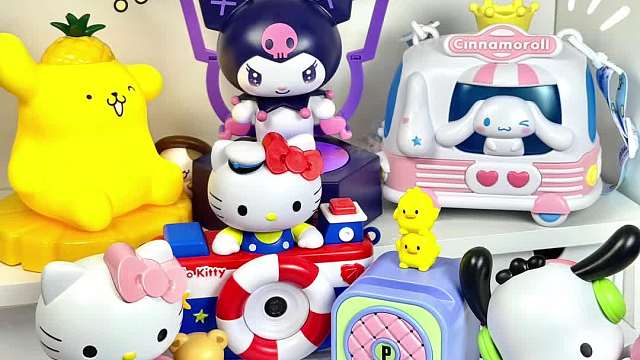 肯德基六一绝了！三丽鸥玩具相机全部拿下！