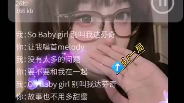 小辛运小鱼