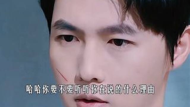 联姻后才发现，这个坐拥半壁商业江山杀伐果断的男人竟小心翼翼暗恋了自己十年，她开始心疼他…#短剧推荐 