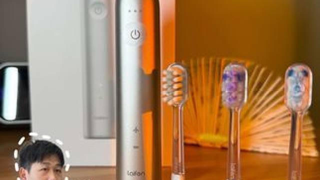 300多的牙刷凭啥能卖爆？徕芬用实力颠覆想象#电动牙刷 #徕芬电动牙刷 #口腔清洁