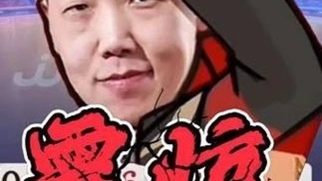 斗地主惊现玄学出牌法，运气与策略并存，真能稳赢？ #斗地主技巧 #jj斗地主 #斗地主诛心名场面 #