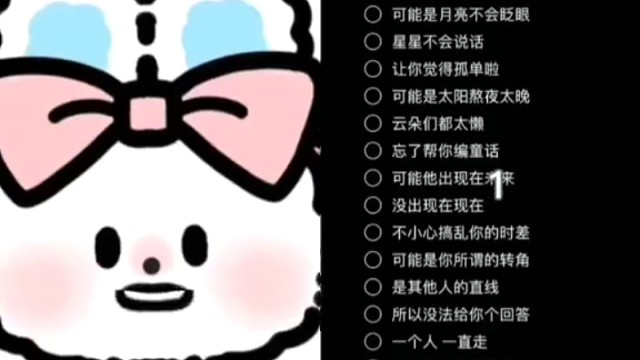 来和我一起打游戏呀