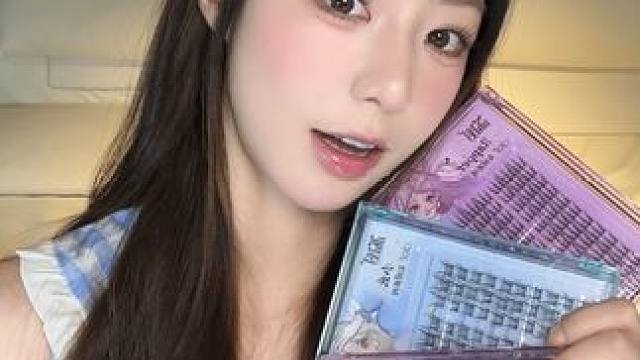 画韩妆必贴的女团系列居然清仓搞活动！我看谁还没薅！！ #女团睫毛 #韩系睫毛 #荔树假睫毛 #假睫毛