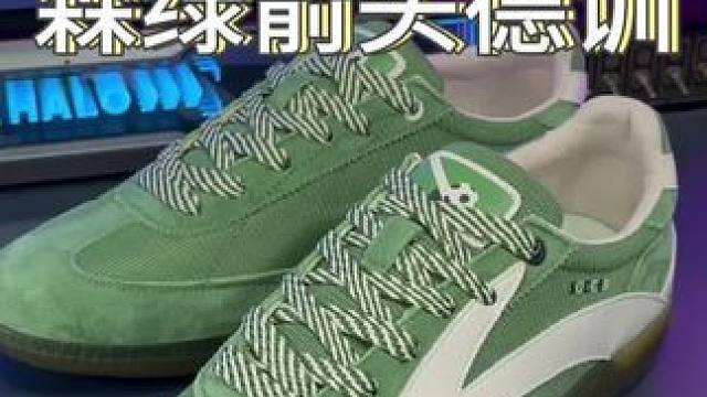 这双森绿箭头#德训鞋 真的是又帅又好穿！#好鞋推荐 #潮鞋推荐 #百搭鞋子 #夏季新款