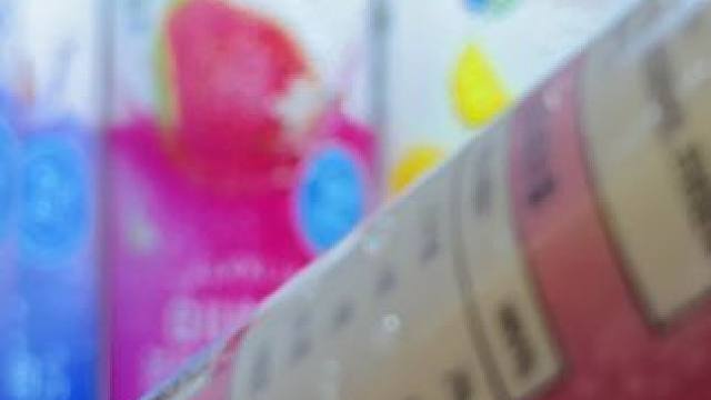 我还是头一次喝到这么好喝的进口果汁汽水，来自越南原装进口的九日冰祖，满嘴的芭乐清香，而且气泡酥酥麻麻