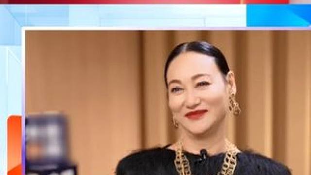 同为65岁的#惠英红  和#倪大红  共同出演爱情片《我爱你！》#东方新娱乐