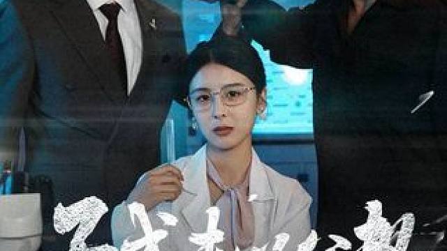#子成未必父教