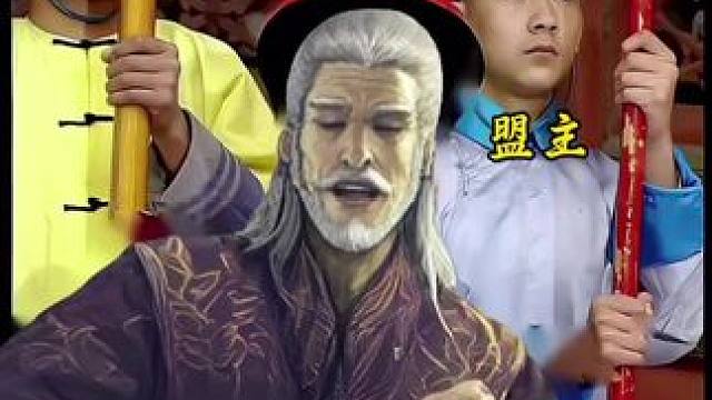 率土同盟招新对联现场！#率土之滨 #率土星推计划#率土十周年#率批同盟故事会