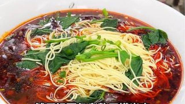 那些小面调料买成十几块钱一公斤的朋友看过来！