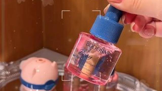 天气回暖了,我家已经开始有蚊子了，可定时#电蚊香液  赶紧安排上，再也不怕忘了关浪费#贝德美蚊香液 