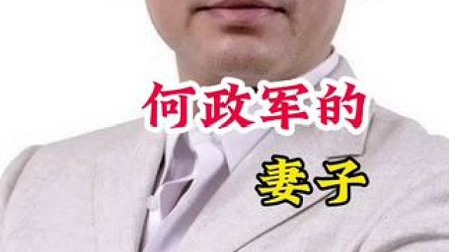 明星背后的故事~