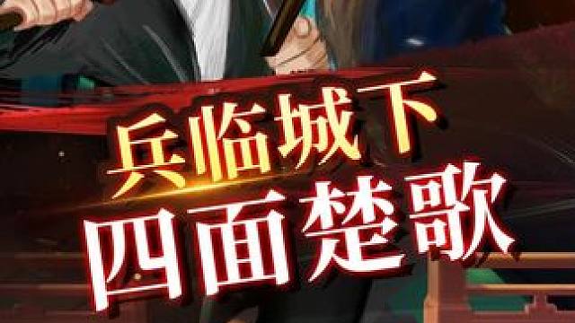 经典大师棋局，你学会了吗？ 大师的棋局总是这么精彩绝伦