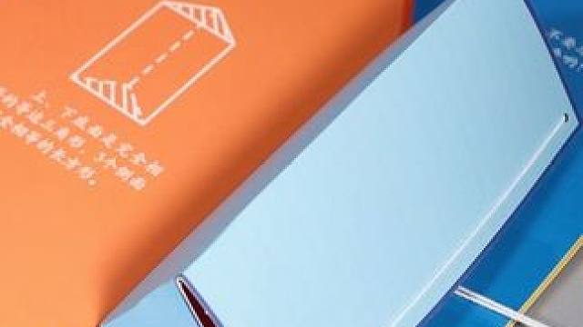 孩子小学数学难以开窍，可能是没有见过这么简单的数学启蒙方式#机关书 #数学启蒙 #几何启蒙