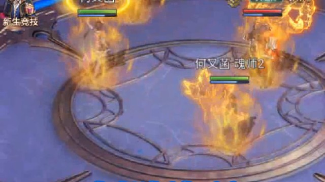 《斗罗大陆极速版》是基于原著改编的休闲冒险类即时动作手游，以沉浸式剧情还原斗罗大陆的奇幻世界。