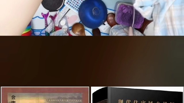 礼礼（广东新会司前镇）