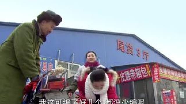 #西瓜视频 点击上方（红色按钮） 可看完整版 大结局太精彩了...《西瓜视频》，观看精彩后续《西瓜视