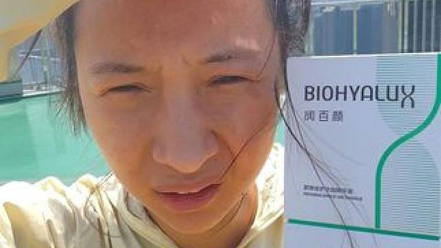 紫外线4000高强度暴晒！58层停机坪真不是人待的#修护精华#测评#暴晒#润百颜白纱布次抛精华#爱美